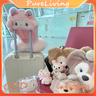 COD พร้อมส่ง หมอนรองคอพร้อมฮู้ด โนวเดิลดั๊กรองคอ รูปตัวยูรองคอนุ่ม หมอนรองคอลายการ์ตูน หมอนรองคอสำหรับเดินทางลายน่ารัก