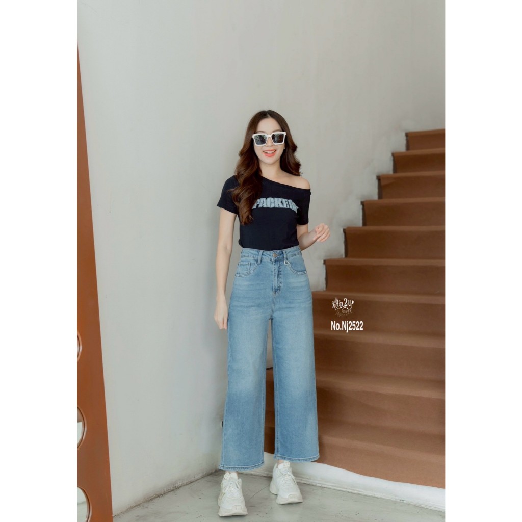 No:Nj2522กางเกงขากระบอก 9ส่วน เอวสูง   ผ้ายืดใส่สบายมาๆๆ ฟอกสีสวยมากๆๆ ทรงสวยมากๆๆๆๆแมชกับอะไรก็เก๋ๆๆสุดติ่งค