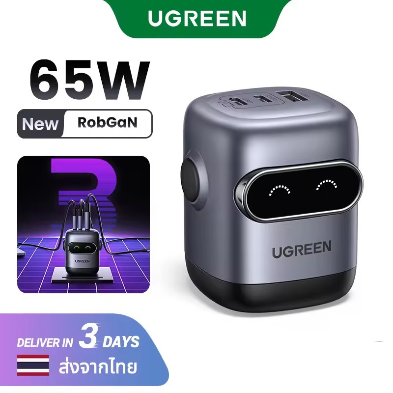 [ส่งไวจากไทย] Ugreen RoboGaN 65W USB C USB A Charger ที่ชาร์จ หุ่นยนต์ขนาดเล็ก Nexode 3 พอร์ต GaN ชาร์จเร็ว โทรศัพท์