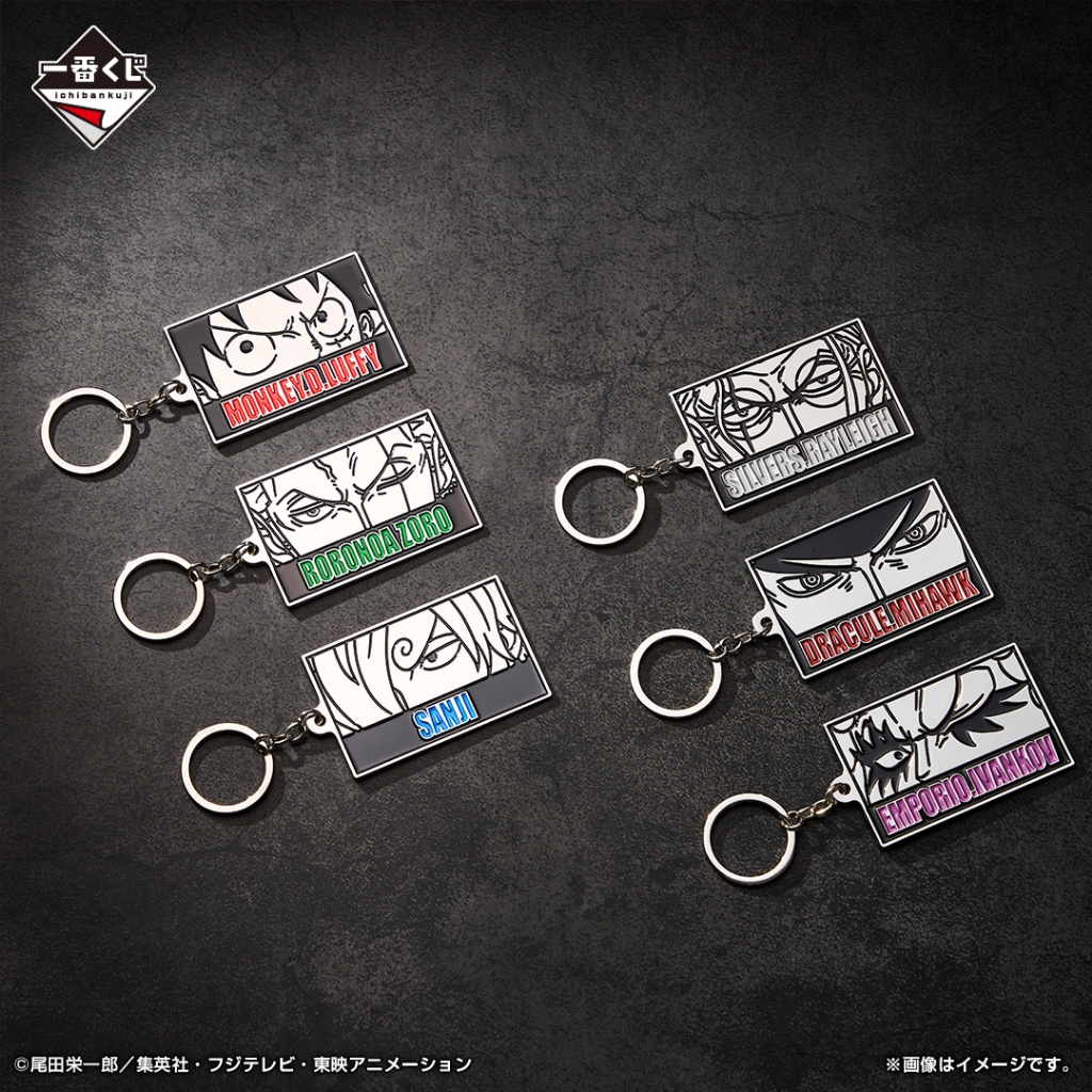 One Piece Beyond the Trials  Metal Charm – Prize G[67726]ของแท้ ของใหม่ในซีน ราคา ถูกที่สุด ดีลบีเคเค