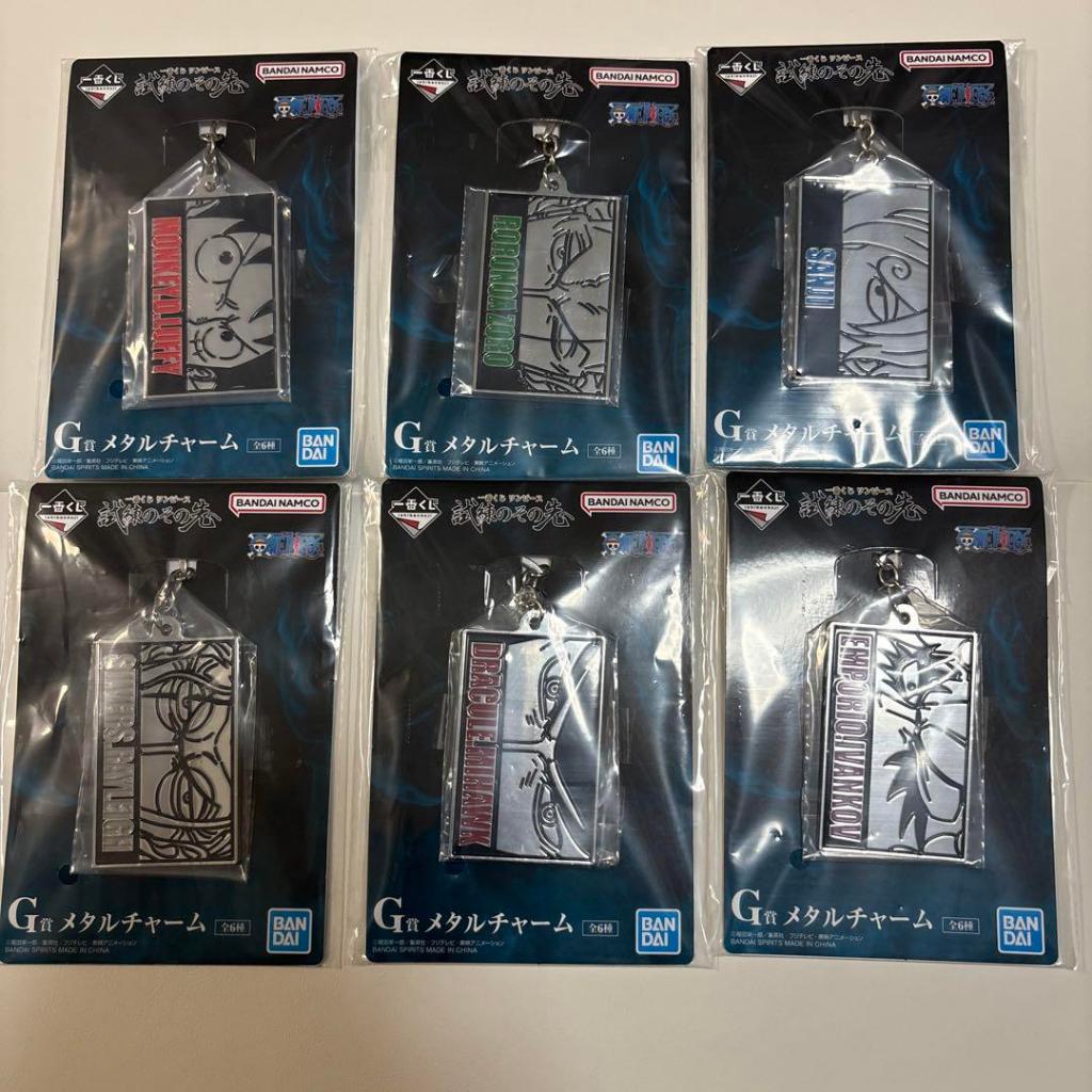 One Piece Beyond the Trials  Metal Charm – Prize G[67726]ของแท้ ของใหม่ในซีน ราคา ถูกที่สุด ดีลบีเคเค แกลเลอรีภาพที่ 2