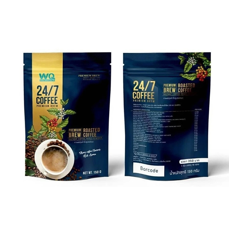 กาแฟเพื่อสุขภาพ กาแฟ 24/7 ทเวนตี้โฟร์ ( 24/7 Coffee Premium Brew) กาแฟ ดร.ออย