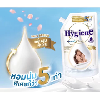 นำ้ยาปรับผ้านุ่มสูตรเข้มข้นไฮยีนมิลค์กี้ ทัช ขนาด480-1100มล.