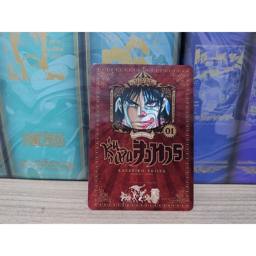 โปสการ์ด หุ่นเชิดสังหาร เล่ม 1-7 แยกใบ