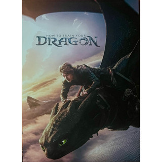 How to Train Your Dragon (2025, DVD)/ อภินิหารไวกิ้งพิชิตมัง…