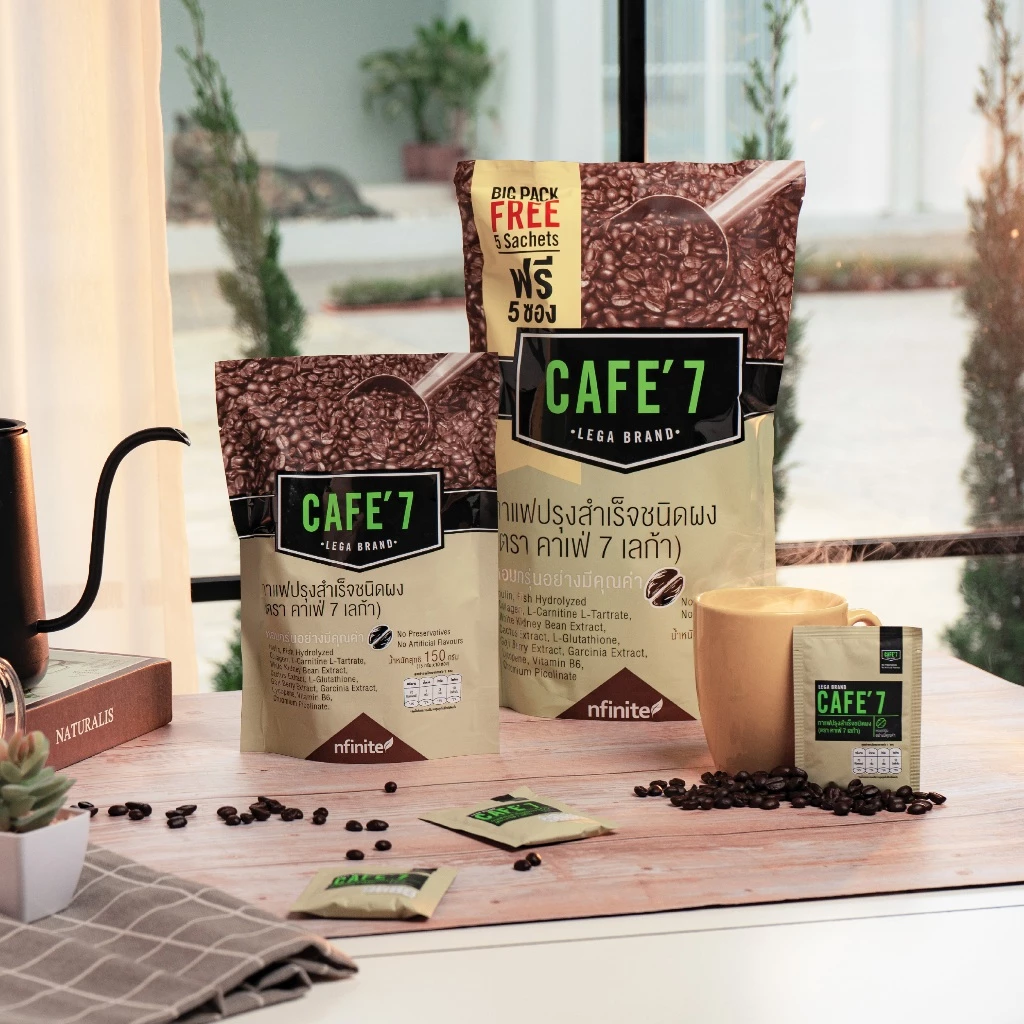 แพค 50+5 ราคาส่ง กาแฟ Cafe 7 Lega อร่อยมาก อาราบิก้าแท้ ไม่มีน้ำตาล รสชาติดี เลกาซี่ Legacy