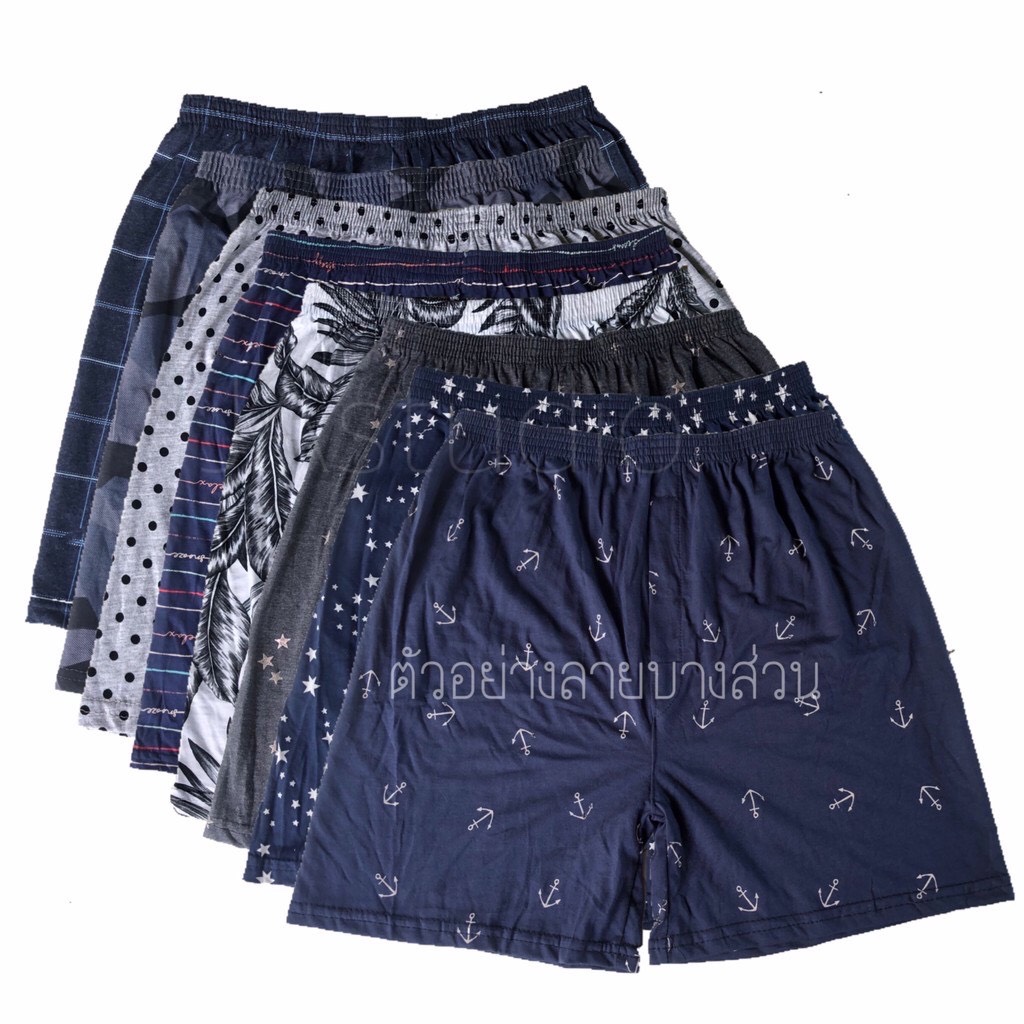 รูปภาพ 4