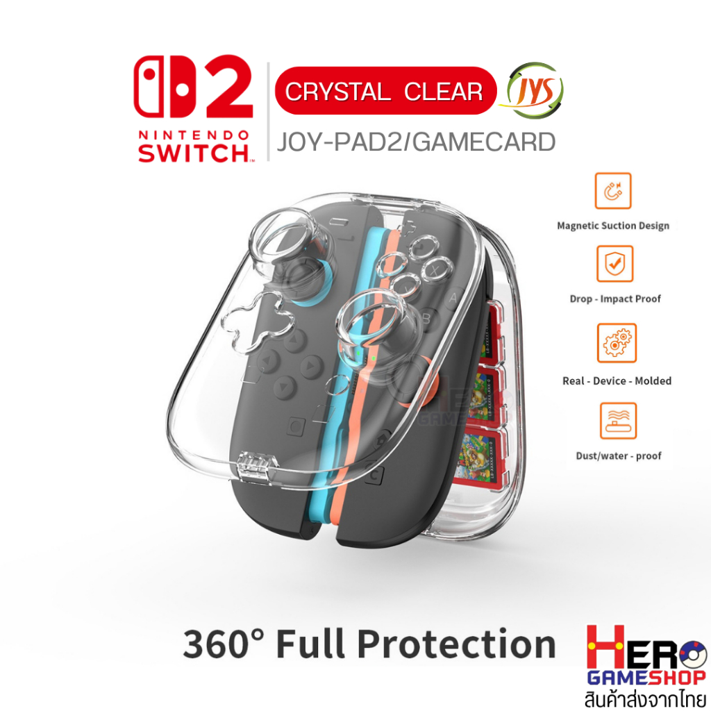 JYS Crystal Clear Case💎 กล่องเก็บจอยคอน Switch2 มีช่องเก็บการ์ดเกมส์ในตัว💎 Magnetic Snap On Design 💎พร้อมส่งจากไทย