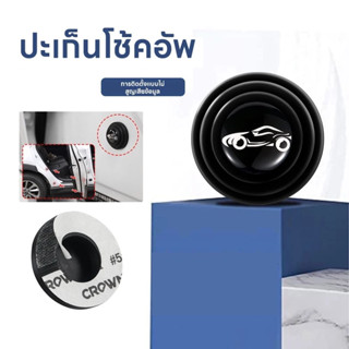 iuggyit แผ่นยางซิลิโคน เรืองแสง กันกระแทก กันเสียง สําหรับติ…