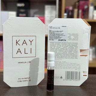 Kayali Vanilla 28 EDP 1.5ml
