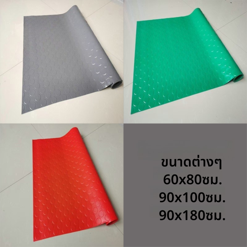 แผ่นกันลื่นในครัว แผ่นกันลื่นPVC พรมปูพื้นกันฉีกขาด หนา1.5มม ตัดได้อย่างอิสระเหมาะสำหรับครัวและพื้นกระเบื้อง แผ่นกันลื่น - รูปที่ 6