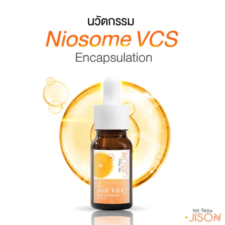 [เซ็ท 2 ชิ้น สุดคุ้ม] Jison Nano 10X Vit C Serum 15ml. จีซอน เซรั่มวิตามินซี ผิวใสออร่า ลดฝ้ากระ รอยสิว เซรั่มจีซอน