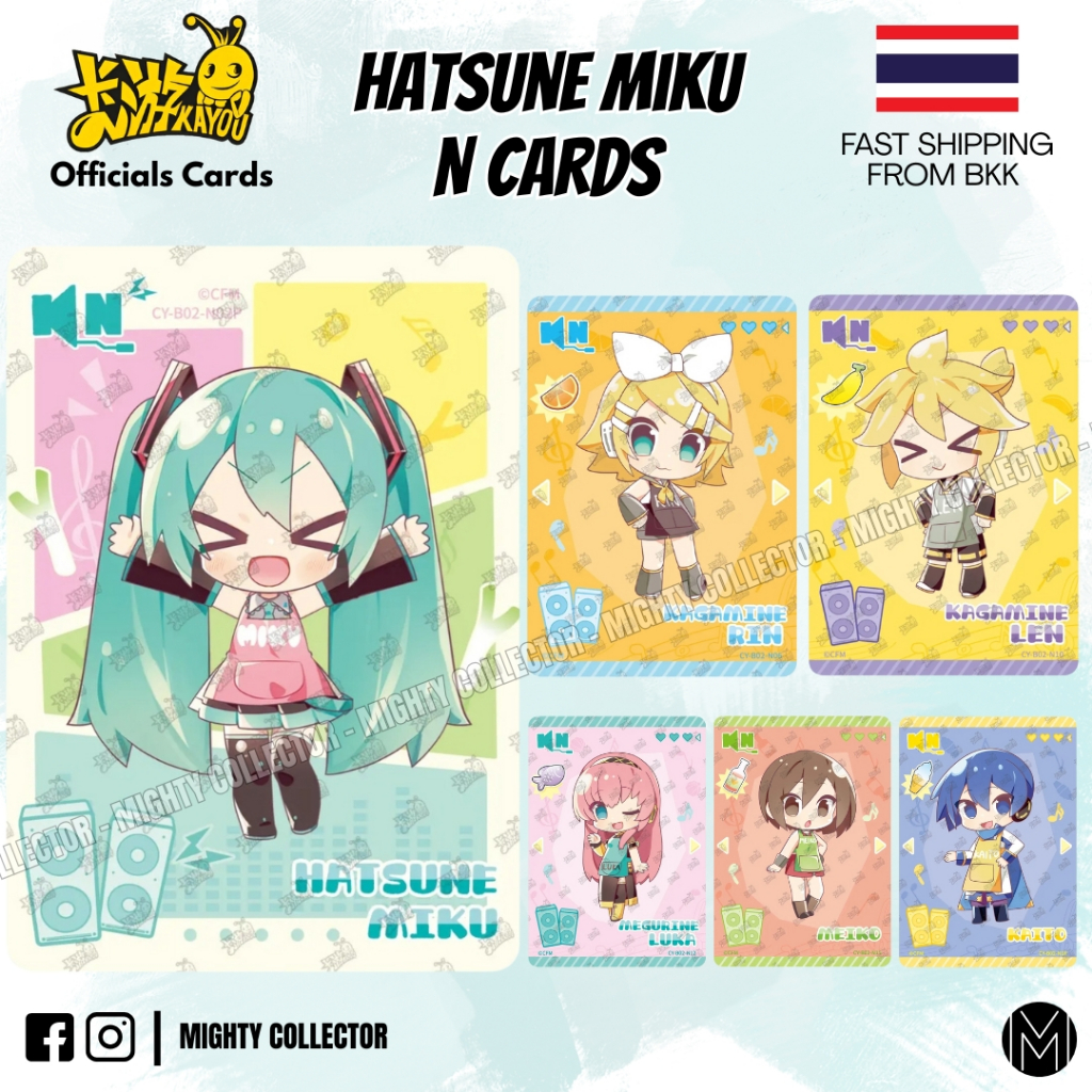 การ์ด Hatsune Miku Kayou Official Cards - N cards - ฮัตสึเนะ มิกุ - 初音ミク - Like New
