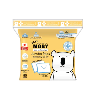 Moby Jumbo pad Super Saver Pack 4 ห่อ สำลีแผ่นใหญ่ขนาด 3*4 นิ้ว ไม่เป็นขุย ราคาถูก