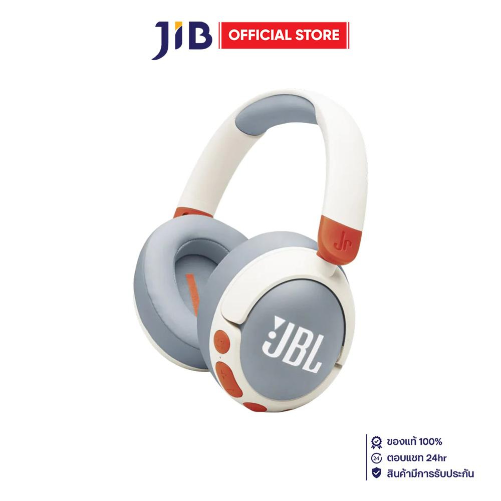 WIRELESS HEADPHONES (หูฟังไร้สาย) JBL JUNIOR 470NC - WHITE