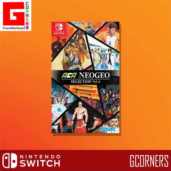NS1 : เกม ACA NeoGeo Selection Vol. 6 ( ENG )
