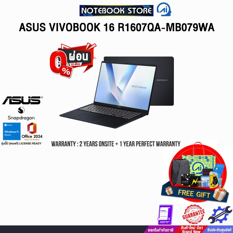 [ผ่อน0%10ด.]ASUS VIVOBOOK 16 R1607QA-MB079WA/Snapdragon X X1 26 100/ประกัน2YearsOnsite+1YearPerfectW