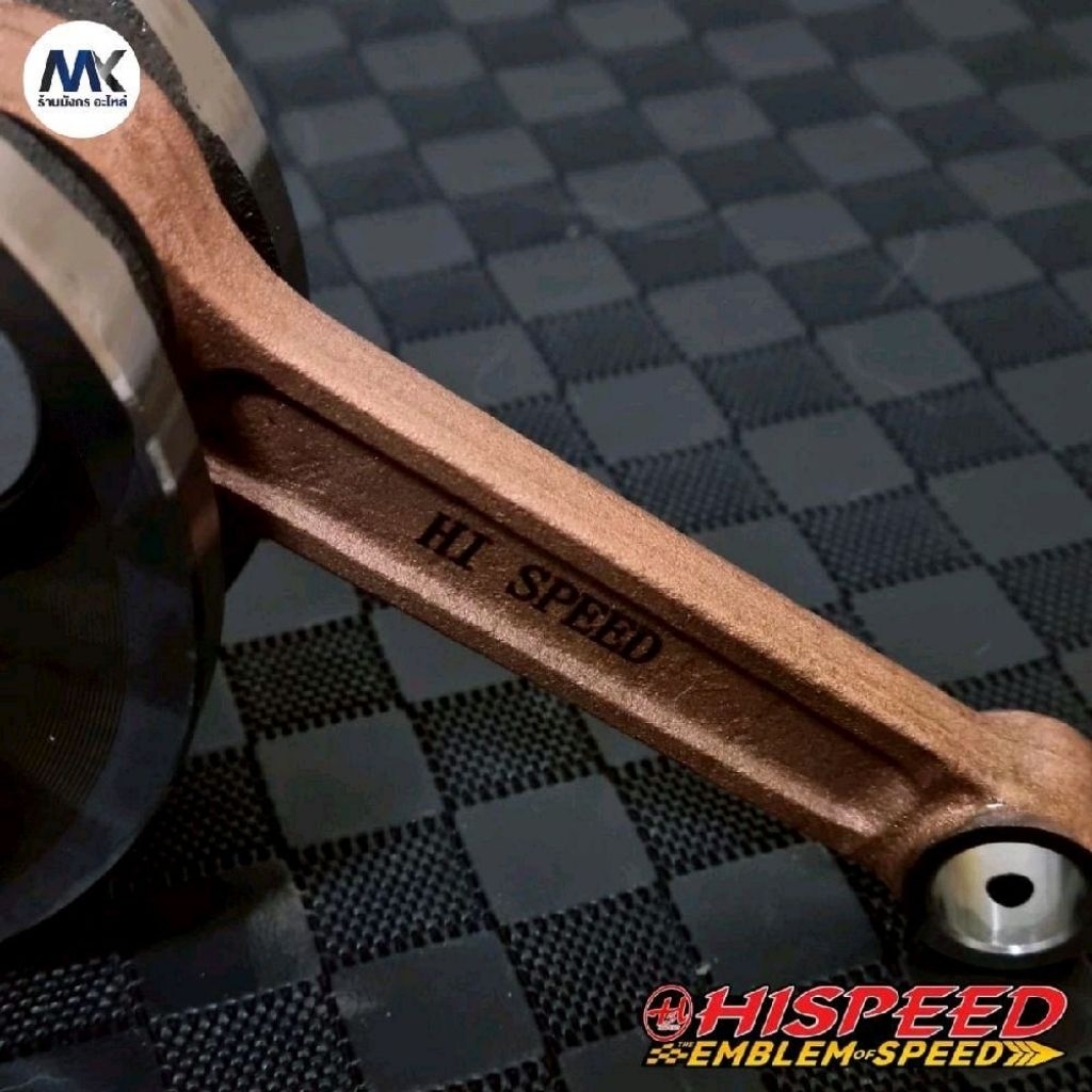 ข้อเหวี่ยงชัก 3 มิล (แถมปะเก็น 6 มม.) W110i 2021, Dream ​super​ cup​ 2021-25, W125 2023-25 HISPEED​ - รูปที่ 2