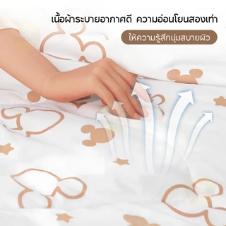 ผ้าปูที่นอนครบเซ็ต 6 ชิ้น พร้อมผ้านวม เซ็ต ผ้าปูที่นอน สัมผัสนุ่ม ทำจากผ้าไมโครฟิลด์ 100% แมชได้หลายโทนห้อง