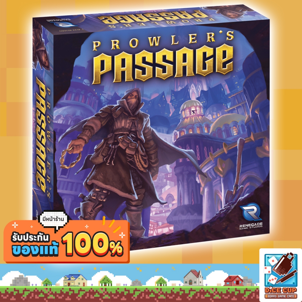 [ของแท้] Prowler's Passage Board Game
