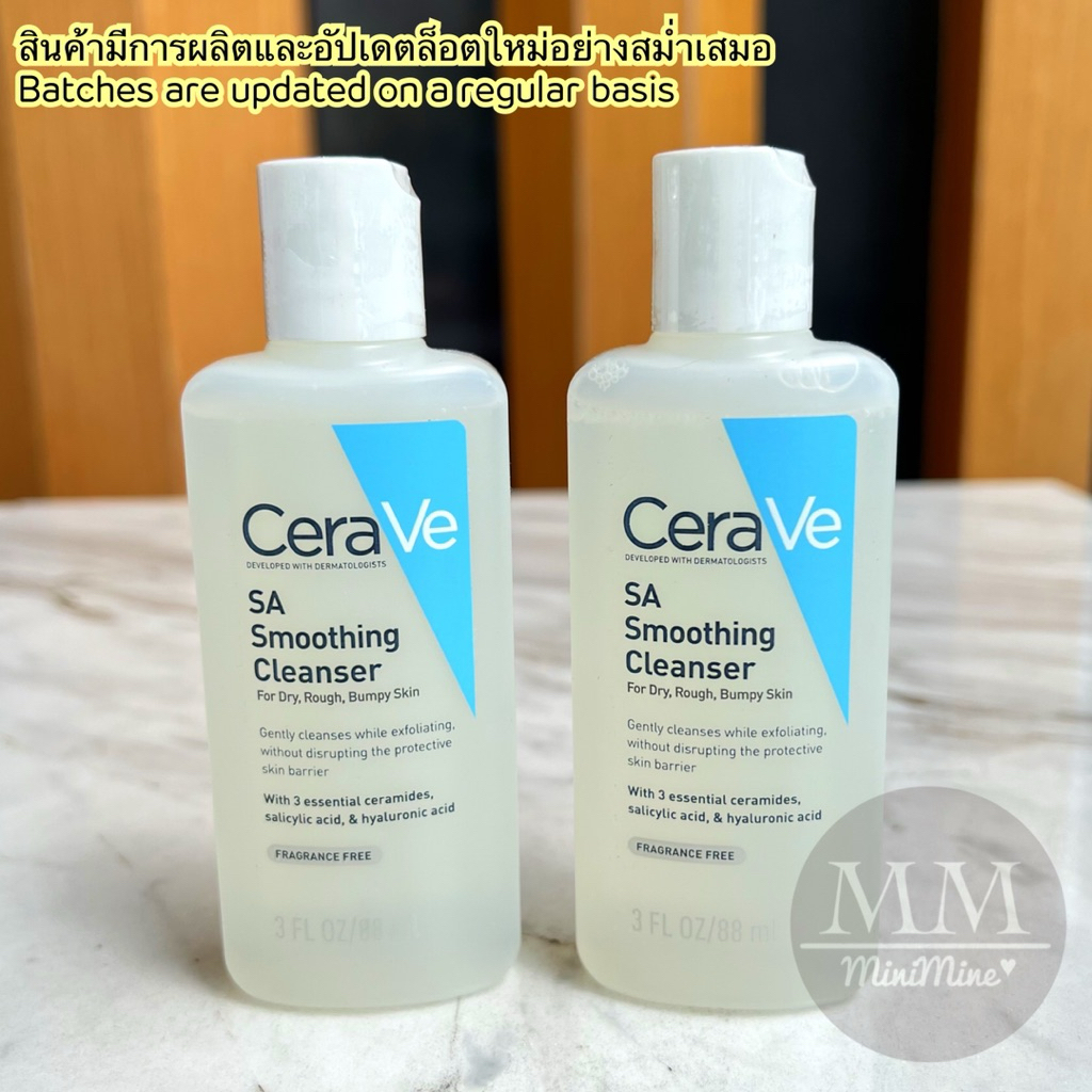 ขนาดใหม่ 88ml. Cerave SA Smoothing Cleanser Foaming Cleanser พร้อมส่ง (ของแท้100%)