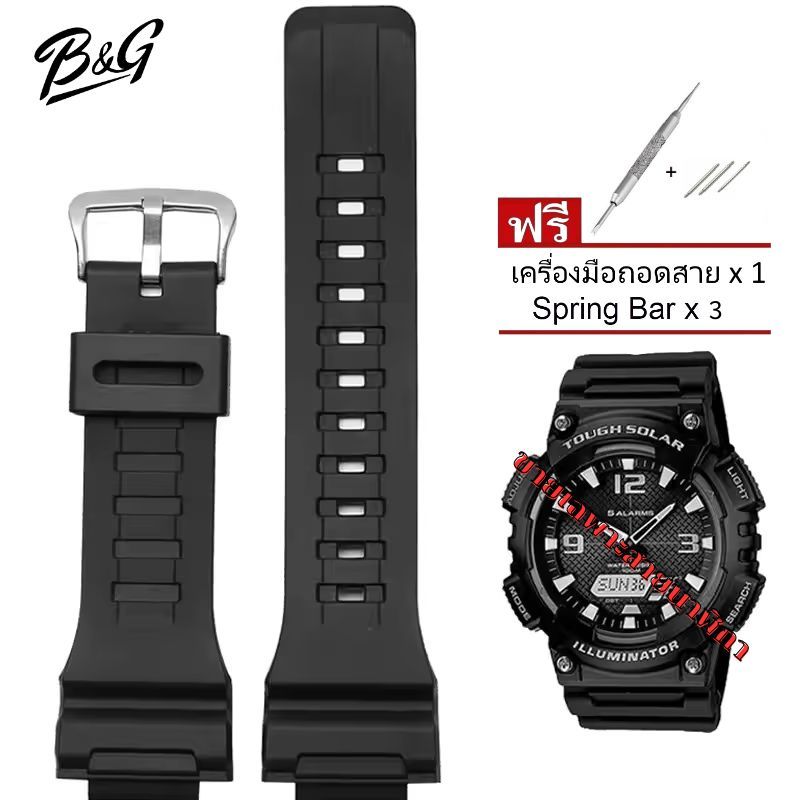 Casio AQ-S810W AEQ-110W W735H/736H HDC-700 w-219H สายนาฬิกา 28x18 mm เรซิ่นนุ่มสบายสายนาฬิกาซิลิโคน 
