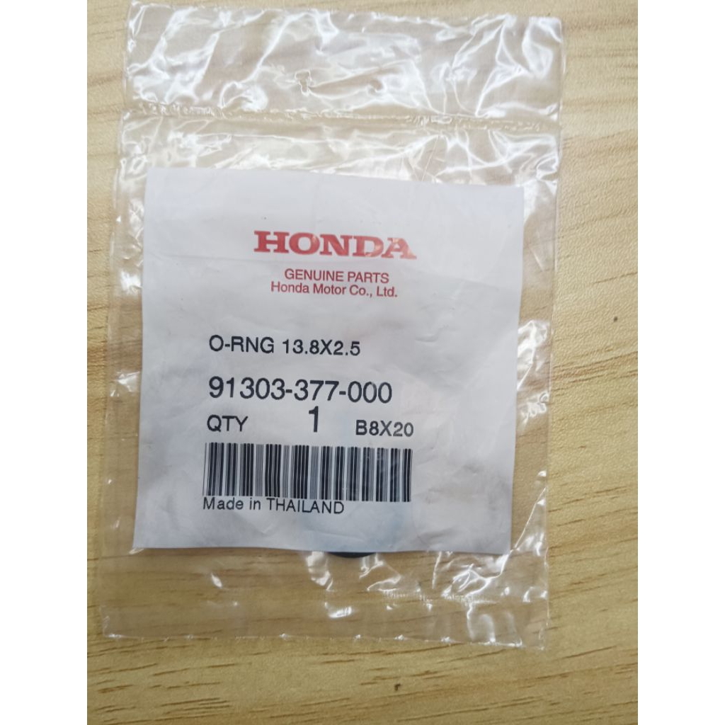 โอริง,ฝาปิดช่องดูจังหวะจุดระเบิด 13.8x2.5  โนวา โซนิค เวฟ110i 2009-2013  เวฟ125x  รหัส 91303-377-000