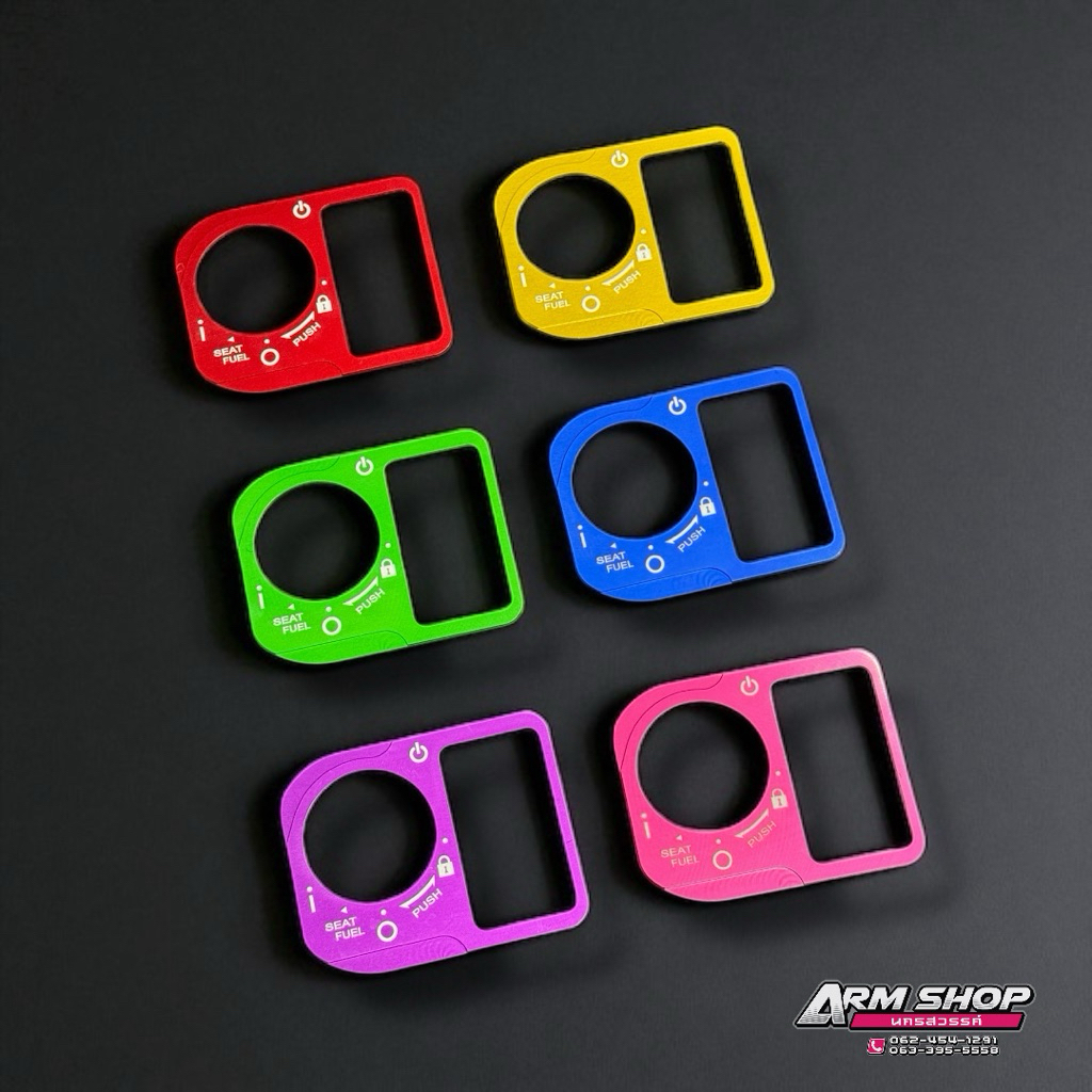 ครอบสวิตซ์กุญแจGIORNO ตัวหนาอย่างดี  ใส่Giorno,Pcx160,Lead125 ,ADV160,Click160 งานอะลูมิเนียมชุปสี ม