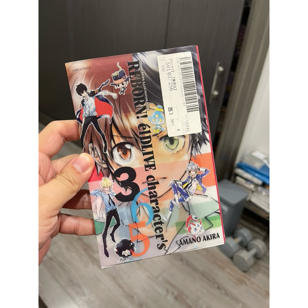 [Artbook]Reborn!Dlive characters illustration พร้อมส่ง