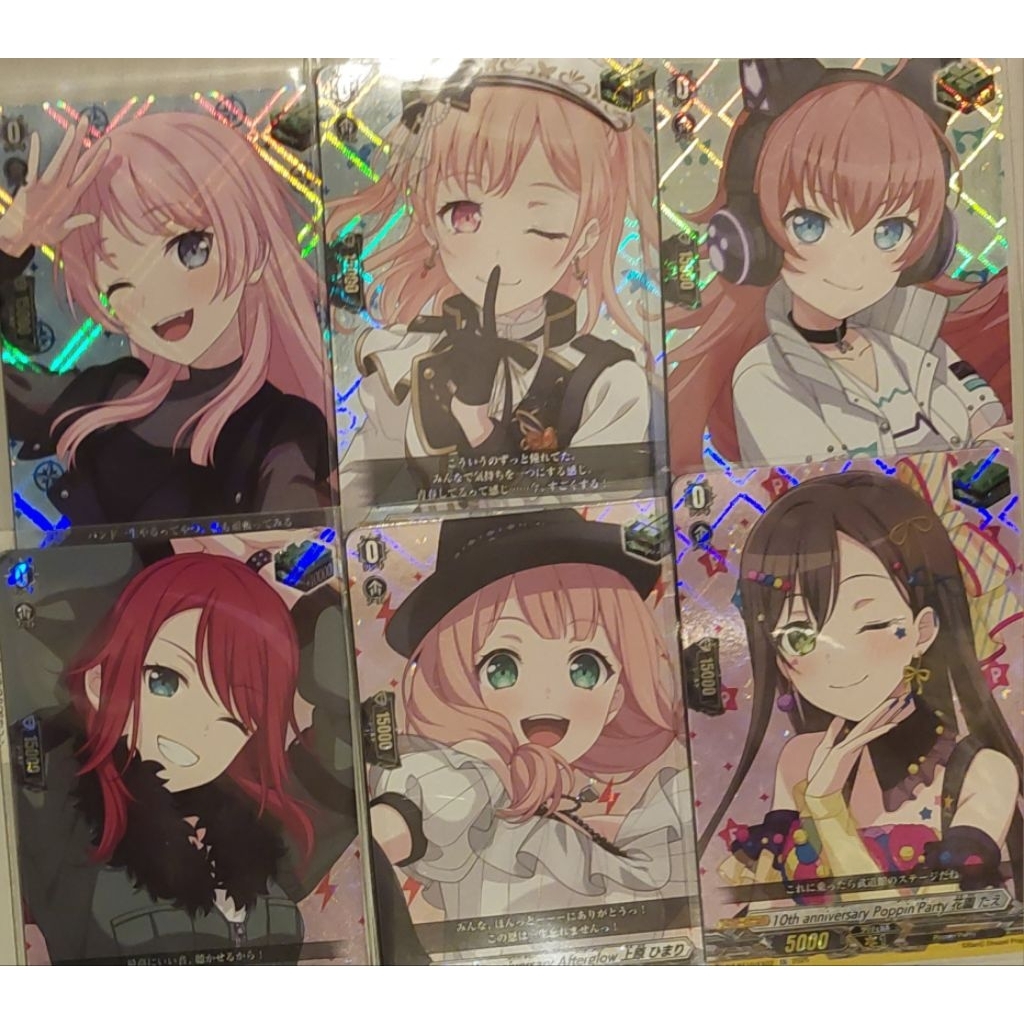 DZ-BT10 Heal Trigger Bang Dream