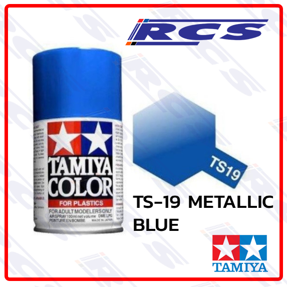 TAMIYA 85019 TS-19 METALLIC BLUE (GLOSS) สีสเปรย์ทามิย่า พ่นโมเดล