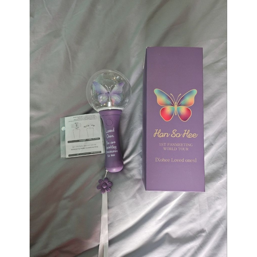 ส่งต่อบง Bong -  Hansohee ฮันโซฮี สีม่วง