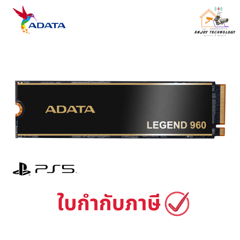 เอสเอสดี ADATA LEGEND 960 PCIe Gen4 x4 M.2 2280 Solid State Drive (LEG-960) ประกันศูนย์