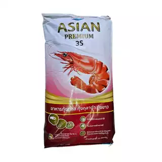 อาหารกุ้งพรีเมี่ยม โปรตีน 43% ยกกระสอบ พรีเมี่ยม โปรตีนสูง โตเร็ว สำหรับกุ้งทุกชนิดและสัตว์น้ำ
