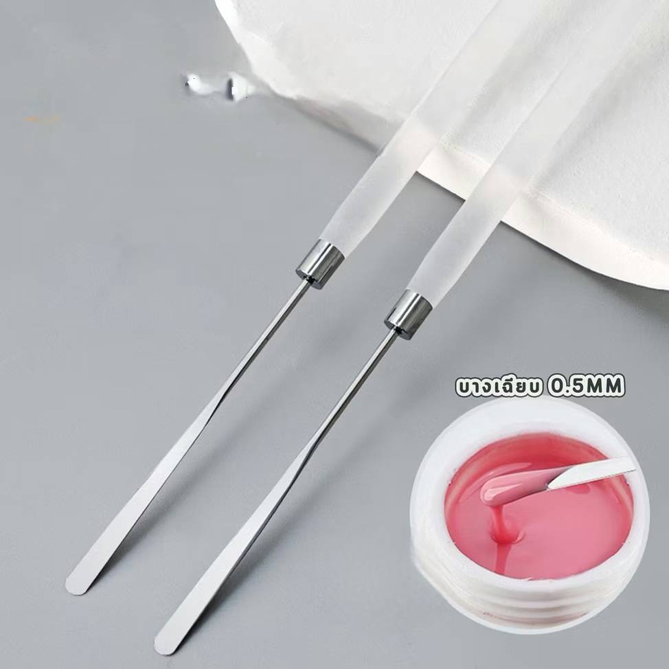 ที่ปาดเจลด้ามขุ่น Spatulaที่คนผสมสี (ราคา/1ชิ้น) เนื้อบางให้ตัวงอได้ ปาดPolygel อุปกรณ์ทำเล็บ