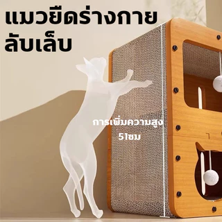 🐱ที่ลับเล็บแมว🏡 ที่ฝนเล็บแมว ขนาด ใหญ่ บ้านแมวกระดาษ บ้านแมว ที่นอนแมว คอนโดแมว บ้านลับเล็บแมว กล่องแมว แมว ของเล่นแมว