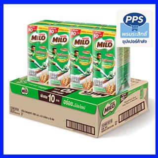 ไมโล นมยูเอชที แพ็คยกลัง 48 กล่อง (165 มล.) | รสช็อกโกแลตมอล…