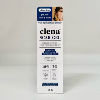 Clena Scar Gel 15g คลีน่า เจลแต้ม รอยสิว รอยดำ