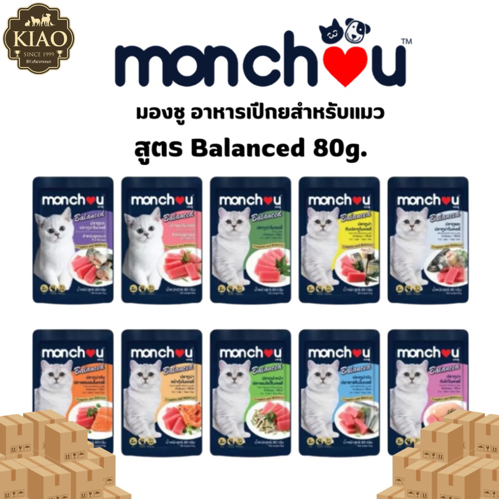 monchou อาหารเปียกแมว 80g.x12 สำหรับลูกแมวและแมวโต