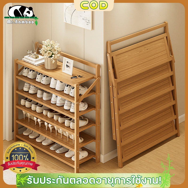 【จัดส่งภายใน4ชั่วโมง】ชั้นวางรองเท้าแบบพับได้ folding shoe rack ชั้นวางรองเท้าไม่ต้องประกอบ ที่เก็บรองเท้าแบบง่ายๆ-จุ 12ค
