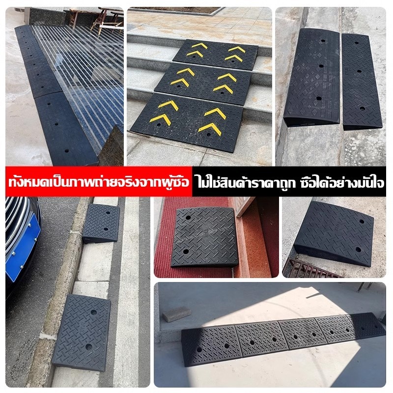 【ไม่มีการเสียรูป 50 ปี】Buboles ยางปีนไต่ฟุตบาท ยางปีนฟุตบาท รับน้ำหนักได้มาก ทางลาดยางปีนฟุตบาท รับน้ำหนักรถยนต์ได้ - รูปที่ 5