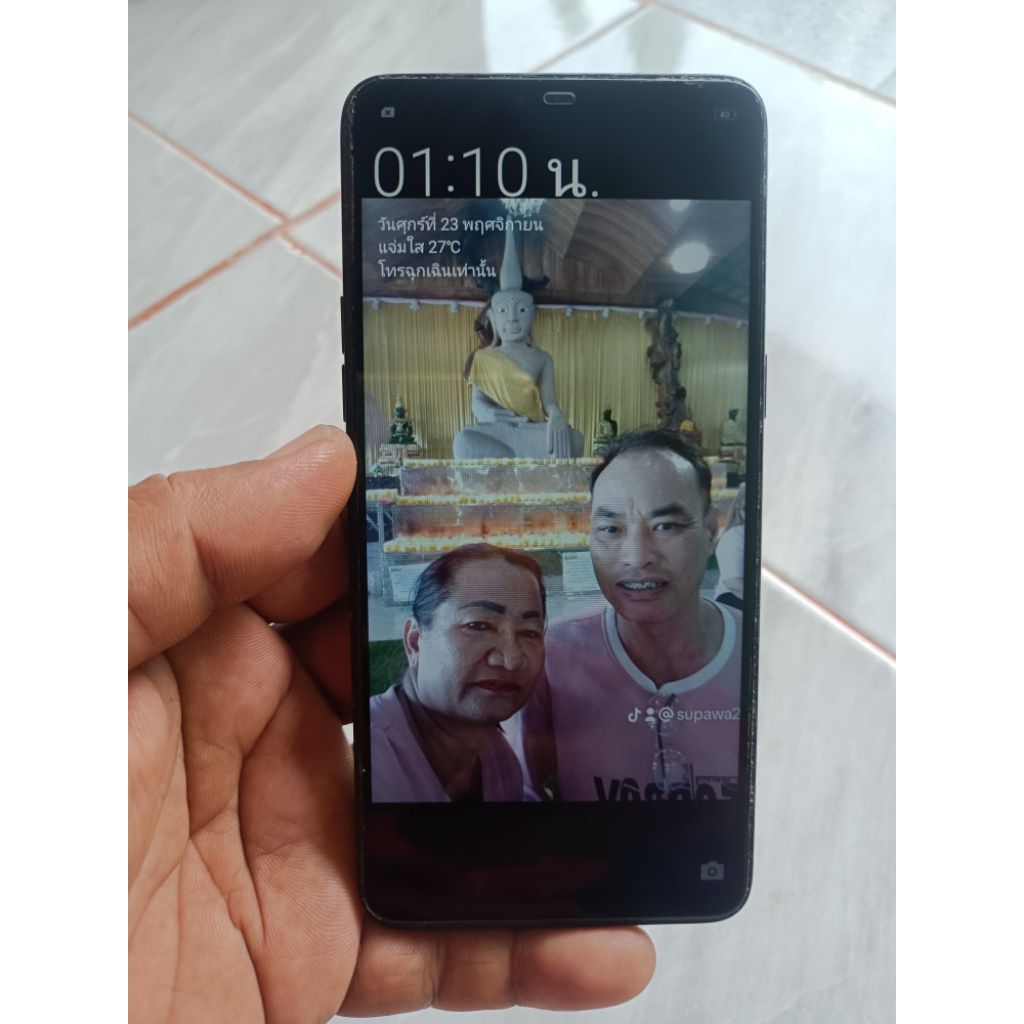 oppo R15 pro  มือสอง