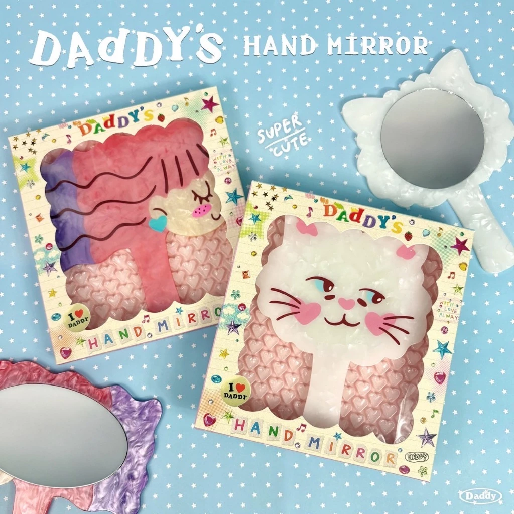 DADDY | Daddy Hand Mirror กระจกแบบถือ สุดน่ารัก