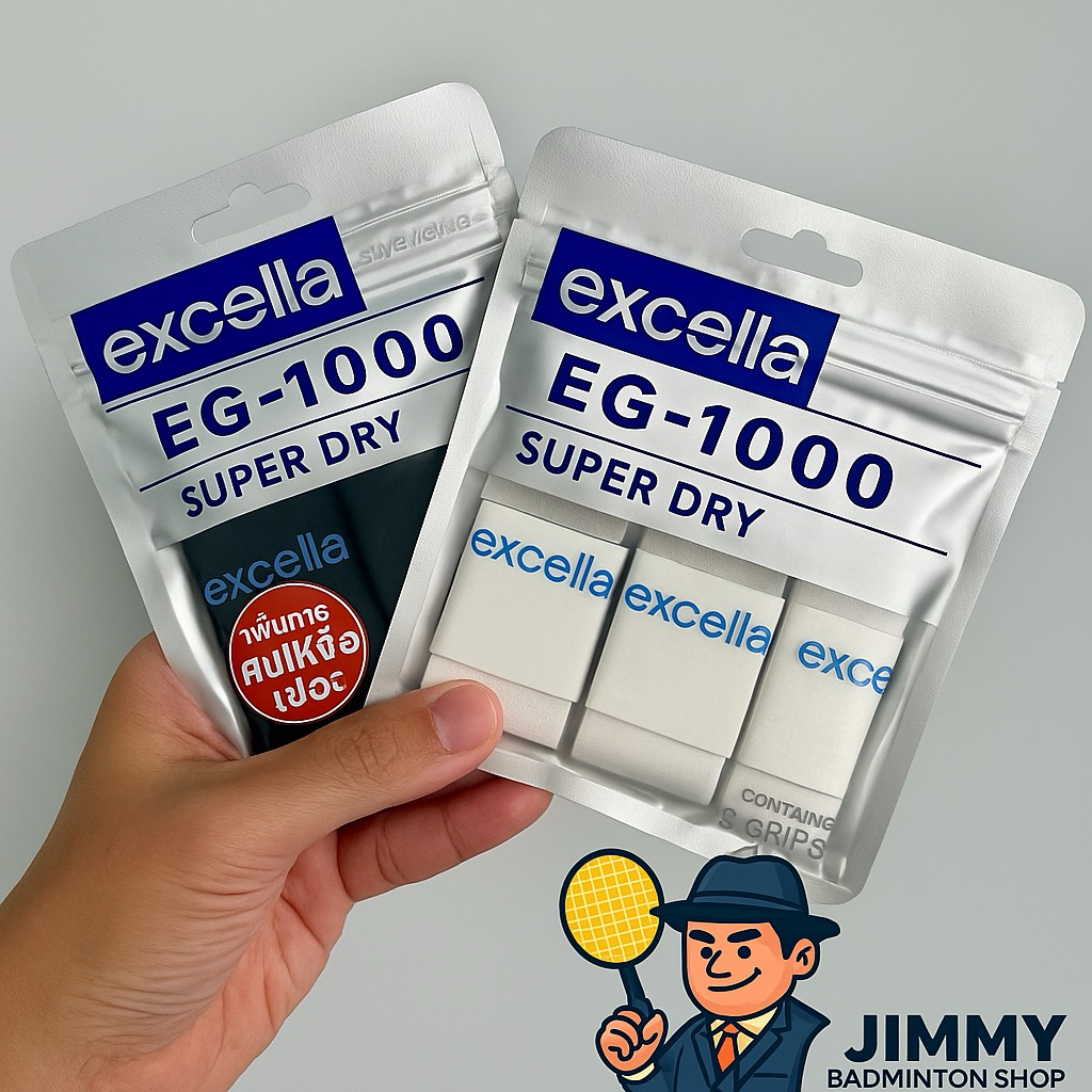 EXCELLA EG-1000 กริปยางพันด้าม 1แพ็ค(3ชิ้น) ดูดซับ กระชับ💯