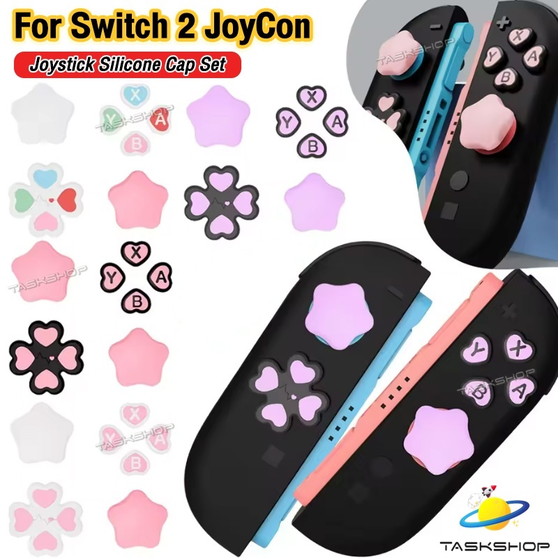 ใหม่ล่าสุด Switch 2 D-pad ปุ่มทิศทาง ABXY⭐️ลาย Star  Switch 2 Joy-Con D-Pad & ABXY + Thumb Grip Cap