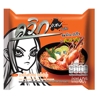 ไวไว ควิก บะหมี่กึ่งสำเร็จรูป x 1 กล่อง (30 ซอง)