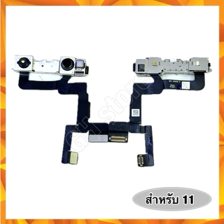 กล้องหน้า งานแท้แกะ สำหรับ x,XS,Xsm,XR,11,12/12pro,12promax,13,13p,13promax พรอมไมค์ รับประกัน30วันเต็ม
