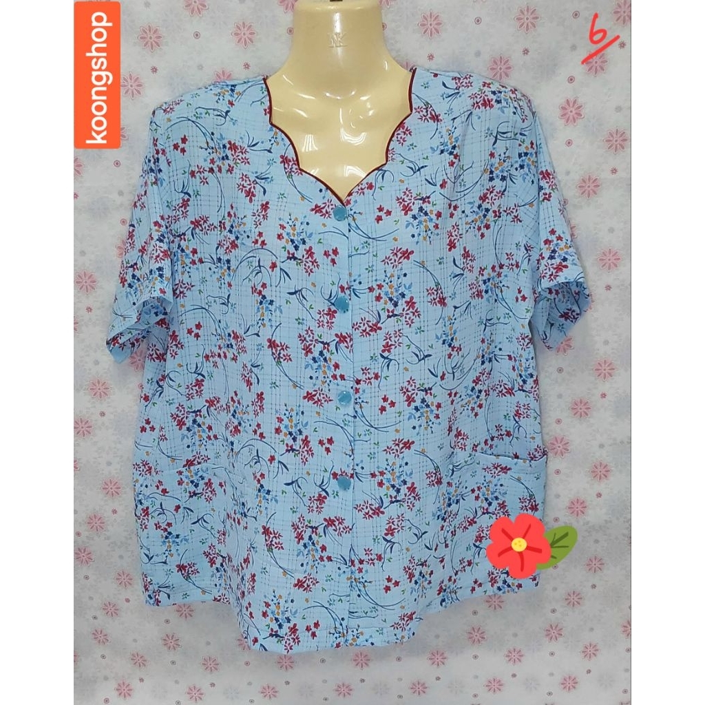 เสื้อคนแก่,แม่บ้าน,คุณยาย,ผู้สูงอายุ คอแหลม แขนสั้น รอบอก 46 นิ้ว มีกระเป๋า ไม่ต้องรีดใส่ไม่ร้อน**ร้านขวัญใจคนแก่**