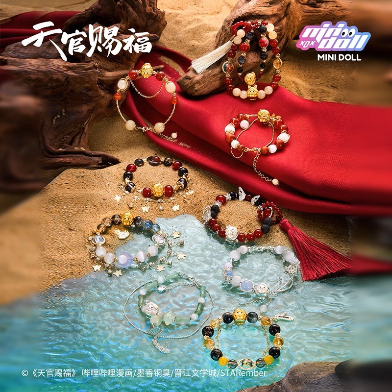 [ยกBox] กำไรหิน Mingyue Loulan "Heaven Official's Blessing" Bracelet สวรรค์ประทานพร