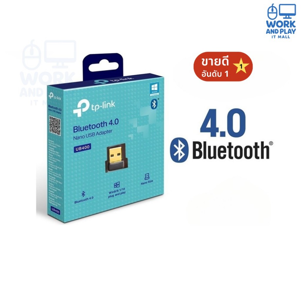 ตัวรับสัญญาณบลูทูธ⚡️ TP-LINK (UB400 , UB500 Plus) BLUETOOTH 4.0 NANO USB ADAPTER Warranty 1 - Y